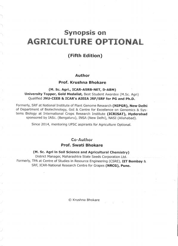 krushna-bhokare-agriculture-optional-5th-edition-2025-