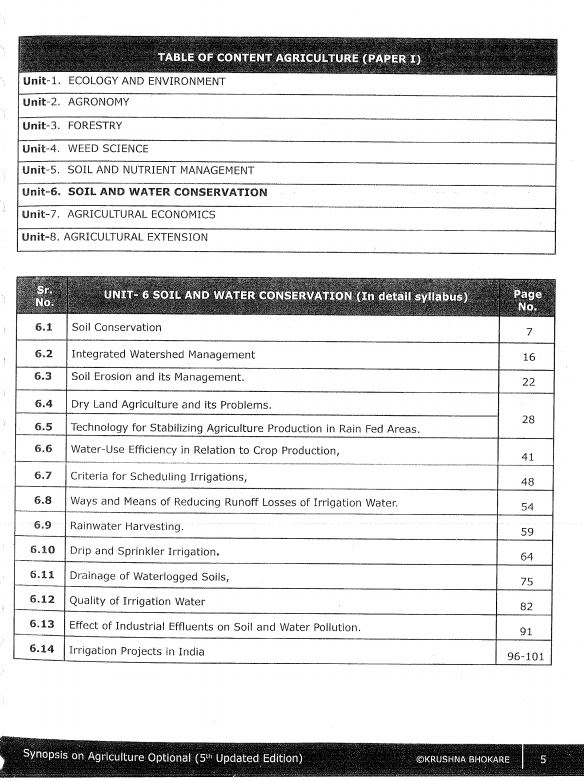 krushna-bhokare-agriculture-optional-5th-edition-2025-