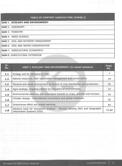 krushna-bhokare-agriculture-optional-6th-edition-2026