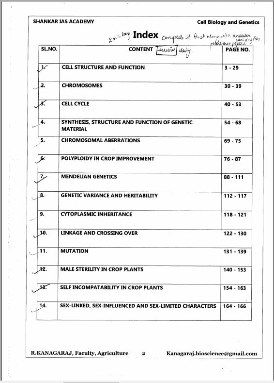shankar-ias-agriculture-optional-printed-notes-english-medium-2022
