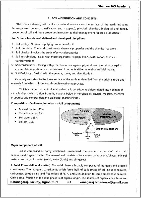 shankar-ias-agriculture-optional-printed-notes-english-medium-2022