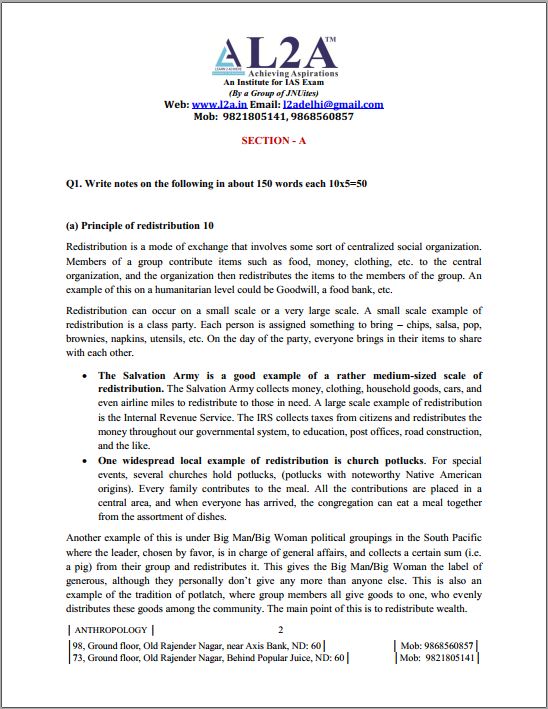 al2a-ias-institute-test-for-anthropology-1-to-8-english-medium-2023