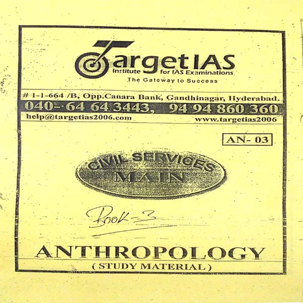 anthropology-target-ias-sosin-mam