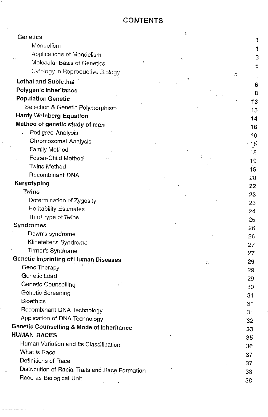 anthropology-vaid-sir-printed-material