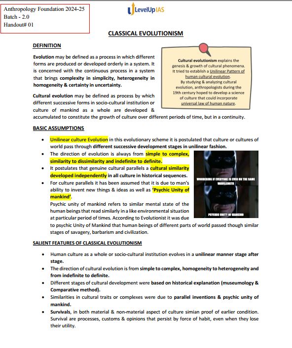 level-up-ias-anthropology-optional-printed-notes-2025