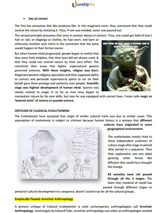 level-up-ias-anthropology-optional-printed-notes-2025