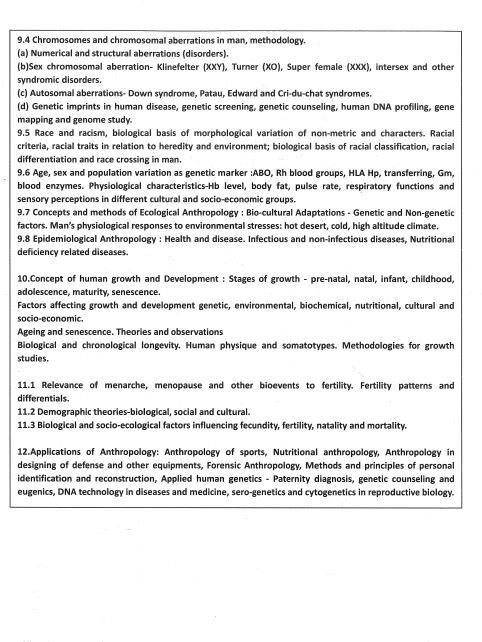 level-up-ias-anthropology-optional-pyq-