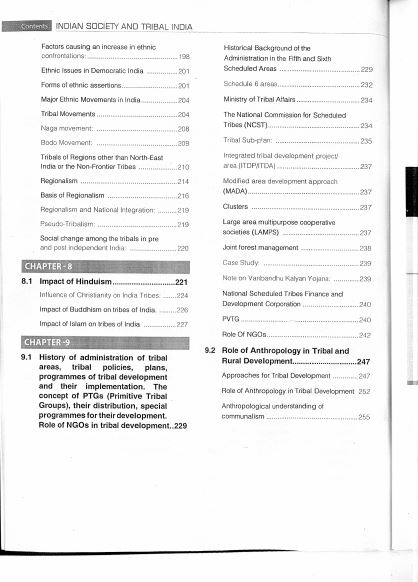 next-ias-anthropology-optional-by-sudhir-sir-printed-notes-2024-25