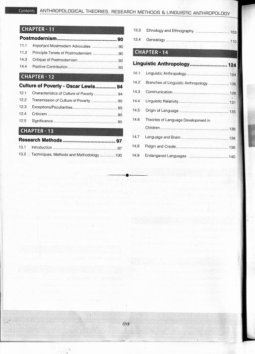 next-ias-anthropology-optional-by-sudhir-sir-printed-notes-2024-25