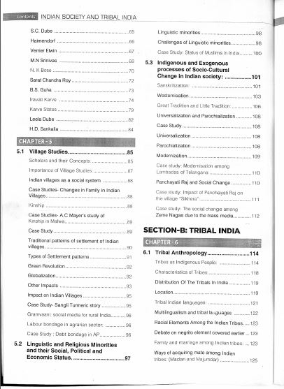 next-ias-anthropology-optional-by-sudhir-sir-printed-notes-2024-25