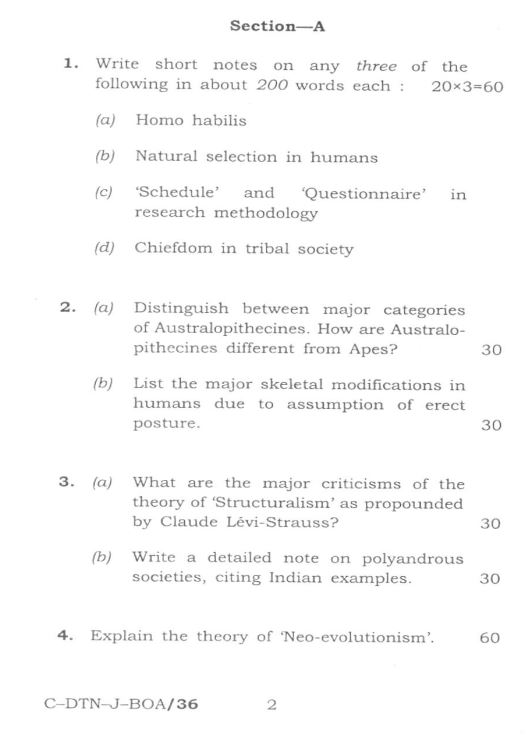 upsc-pyq-anthropology-optional-paper-i-and-ii-2009-t0-2023