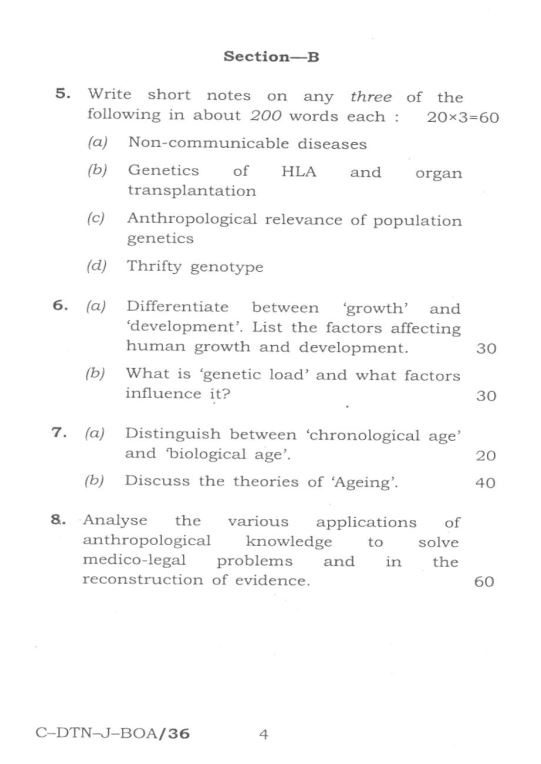 upsc-pyq-anthropology-optional-paper-i-and-ii-2009-t0-2023