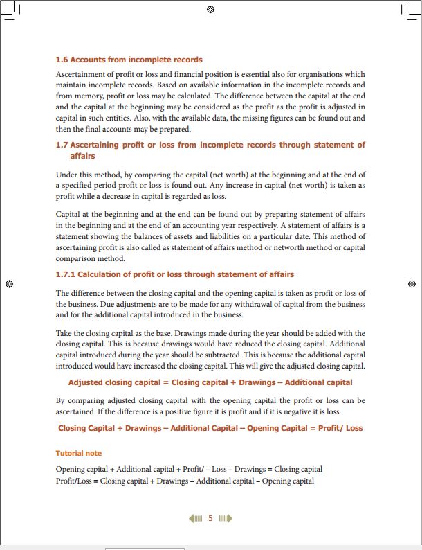 tamil-nadu-accountancy-textbook-12th-standard