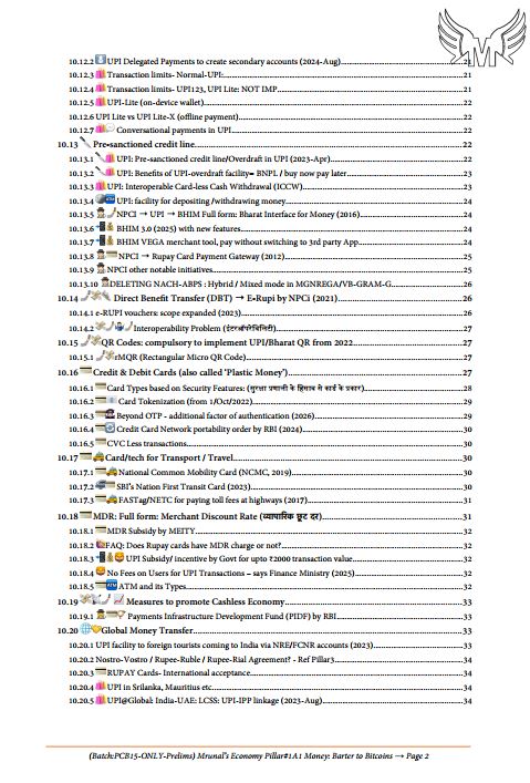 mrunal-economy-printed-notes-complete-set-pcb15-2026