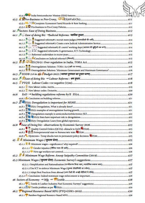 mrunal-sir-economy-qep8-printed-notes-english-medium-2026