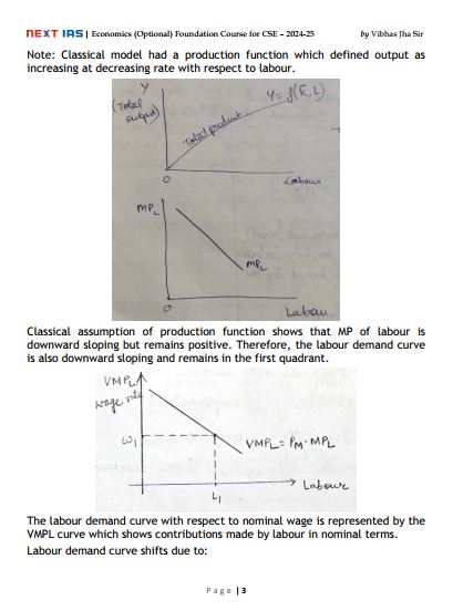 next-ias-economics-optional-printed-notes-by-vibhas-jha-sir-english-medium-2024-25
