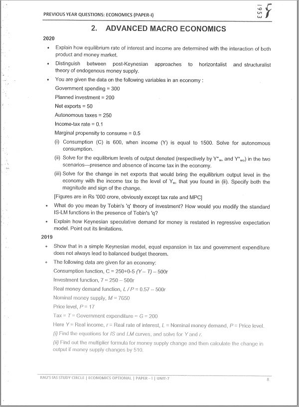 raus-ias-economics-optional-printed-notes-2022