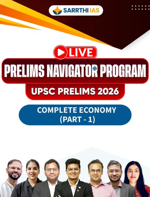 sarrathi-ias-economy-by-shivin-chaudhary-class-notes-english-medium-2026