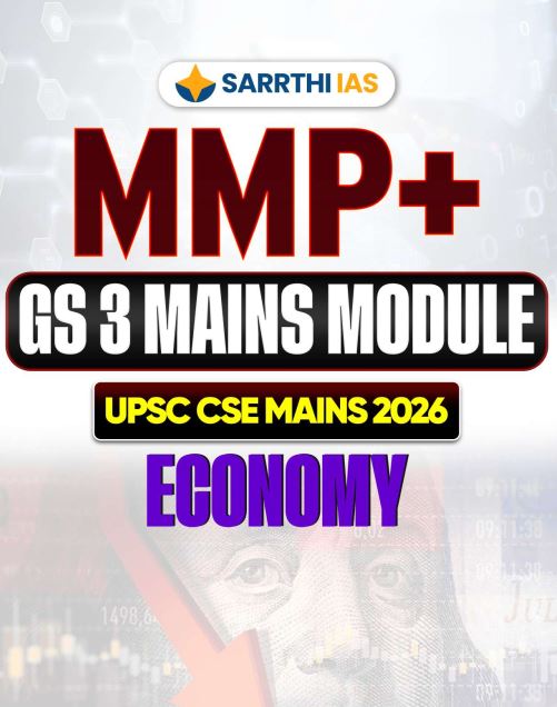 sarrthi-ias-mmp-plush-gs-3-economy-class-notes-english-medium-2026-