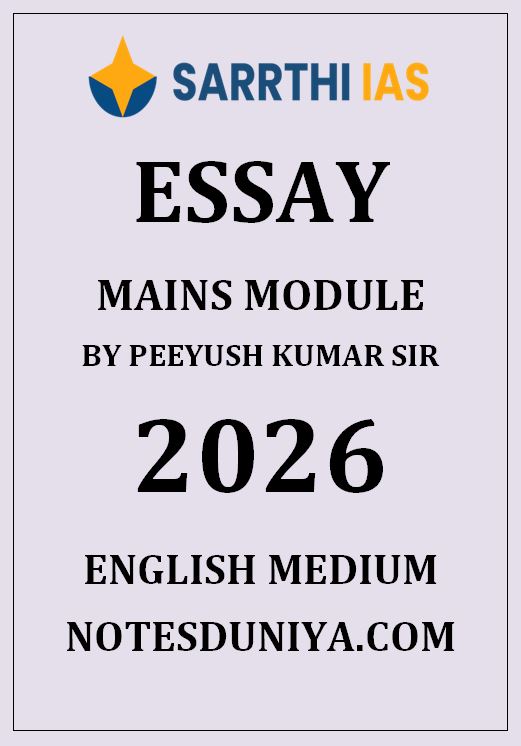 SARRTHI IAS ESSAY MAINS MODULE ENGLISH MEDIUM 2026