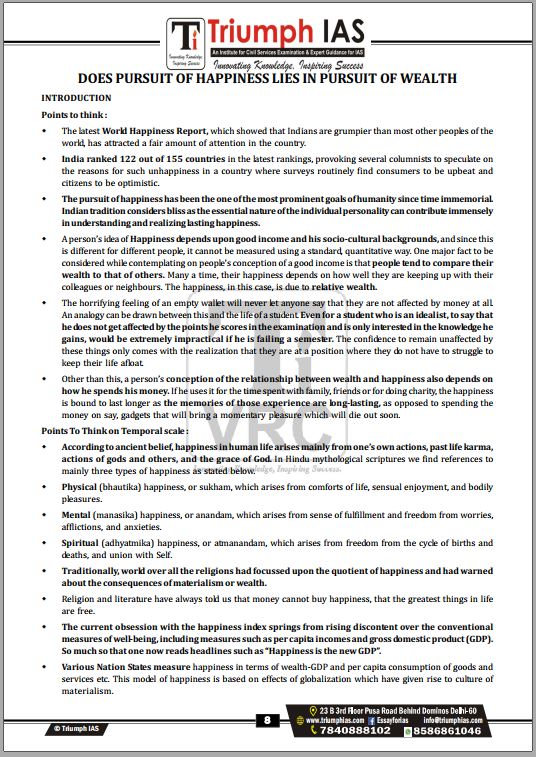 triumph-ias-essay-test-1-to-10-english-medium-2023-