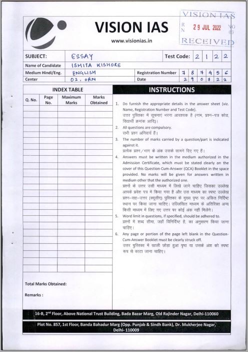 vision-ias-essay-of-5-toppers-notes-english-medium-2022