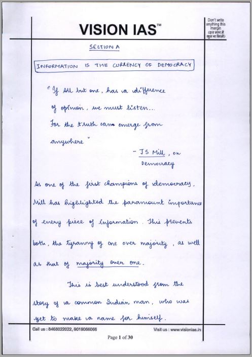 vision-ias-essay-of-5-toppers-notes-english-medium-2022