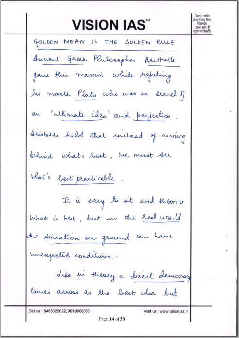 vision-ias-essay-of-5-toppers-notes-english-medium-2022