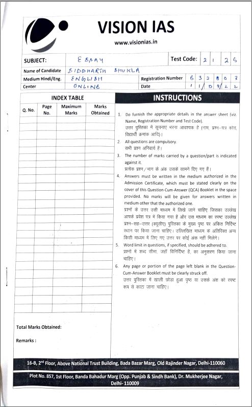 vision-ias-essay-of-5-toppers-notes-english-medium-2022