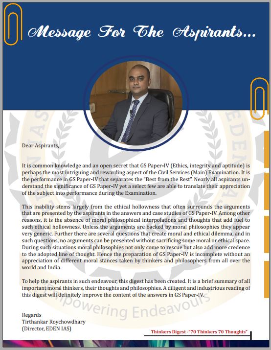 eden-ias-ethics-4-booklets-by-tirthankar-roychowdhary-2023