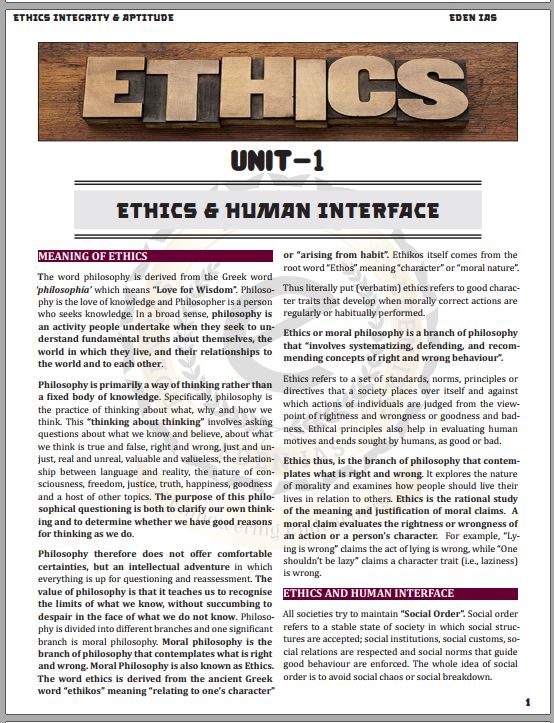 eden-ias-ethics-with-case-study-workbook-printed-notes-2022