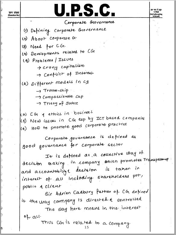 lukmaan-ias-ethics-class-notes-2021-