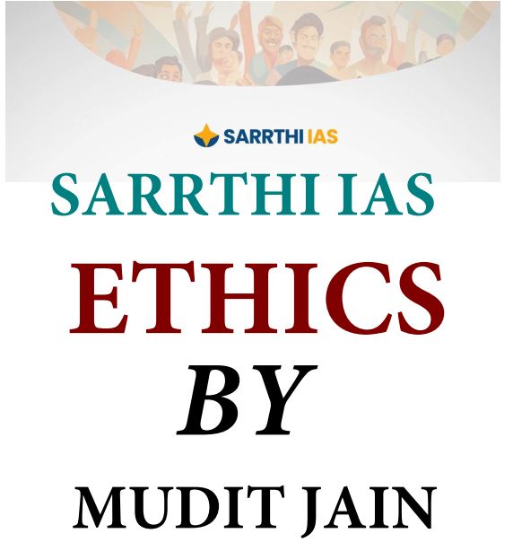 sarrathi-ias-ethics-by-mudit-jain-english-medium-2025-26