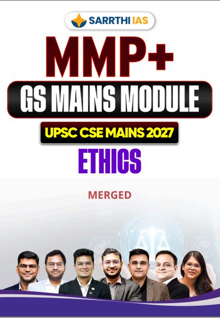 sarrthi-ias-mmp-plush-gs-ethics-mains-module-english-medium-2027