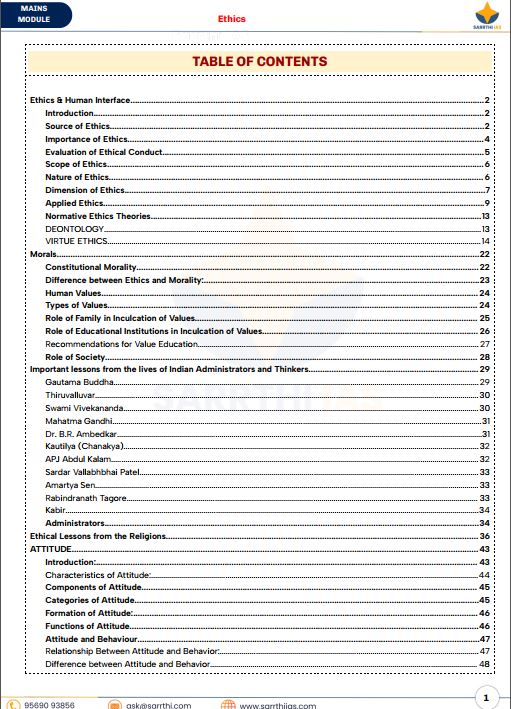 sarrthi-ias-mmp-plush-gs-ethics-mains-module-english-medium-2027