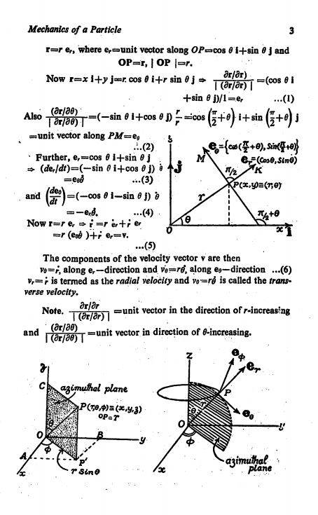 krishna-ias--maths--printed-notes-2024-25