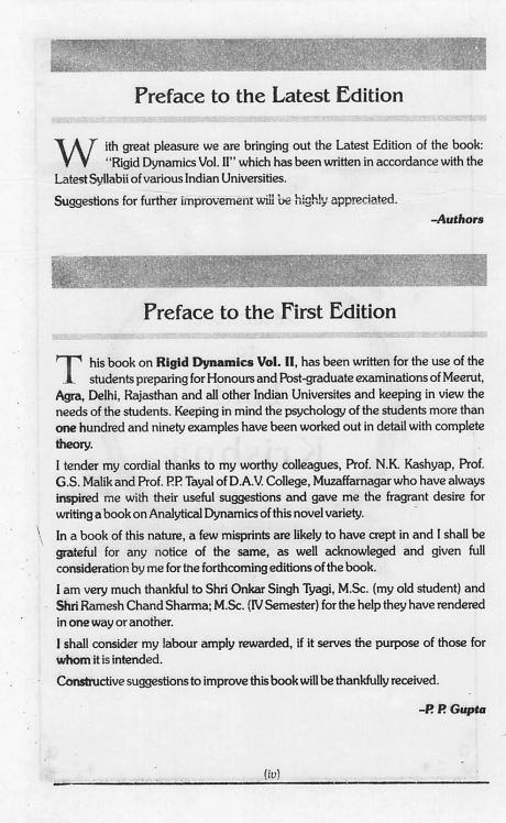 krishna-ias--maths--printed-notes-2024-25