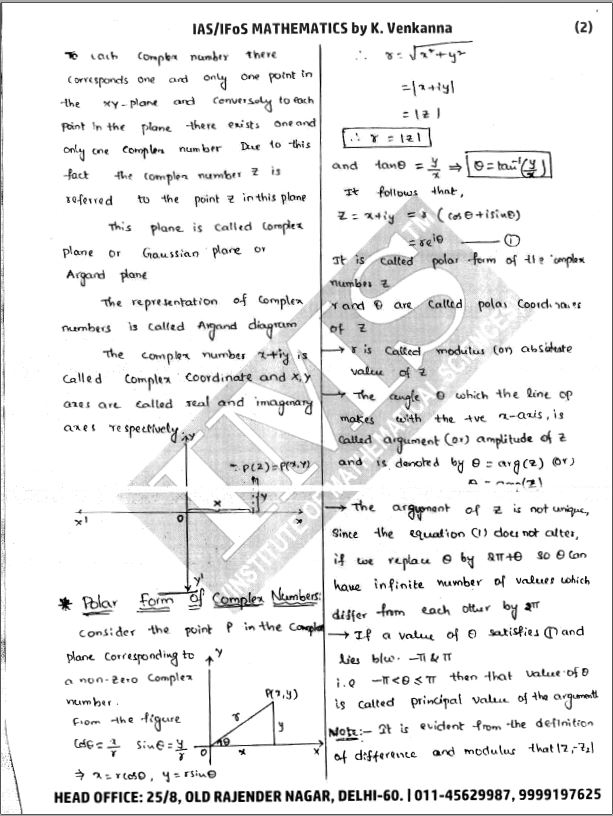 mathematics-optional-k-venkanna-sir-ims-2021