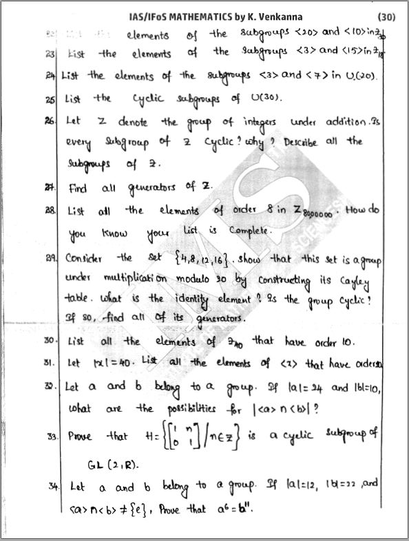 mathematics-optional-k-venkanna-sir-ims-2021