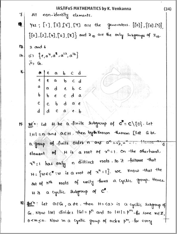 mathematics-optional-k-venkanna-sir-ims-2021