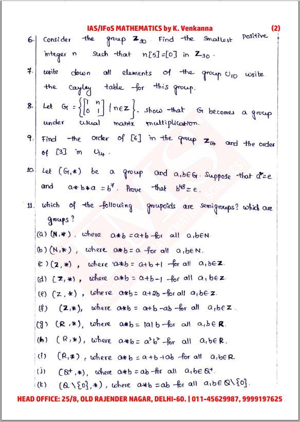 mathematics-optional-k-venkanna-sir-ims-2022