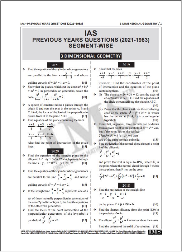mathematics-optional-k-venkanna-sir-ims-2022
