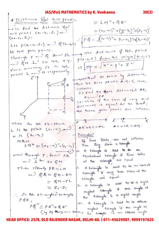 mathematics-optional-k-venkanna-sir-latest-ims-2023