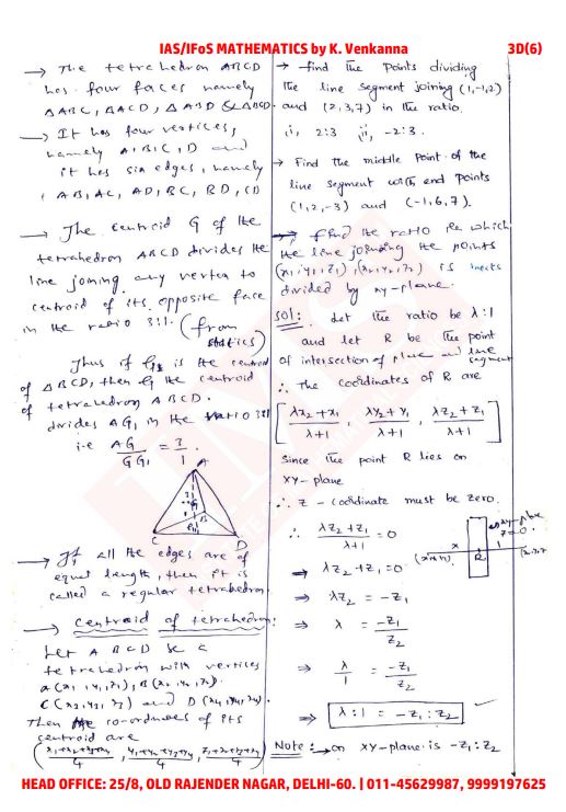 mathematics-optional-k-venkanna-sir-latest-ims-2023