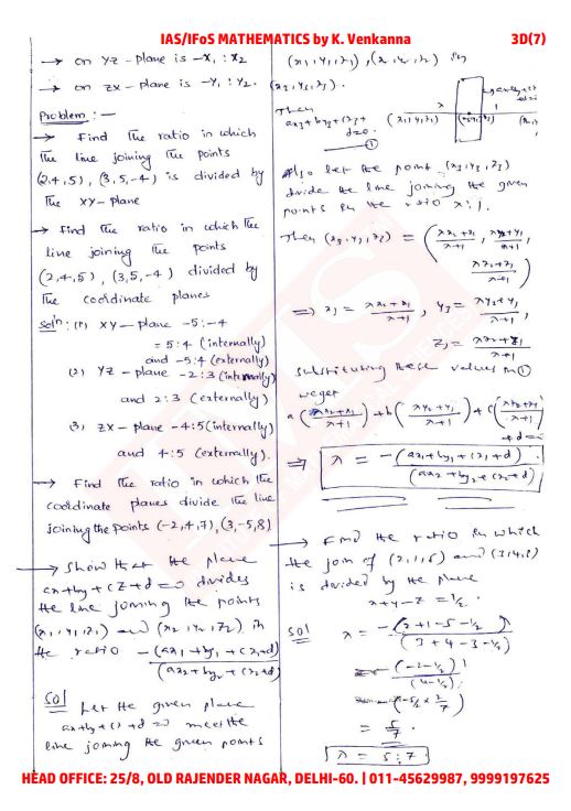 mathematics-optional-k-venkanna-sir-latest-ims-2023