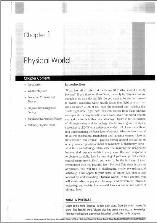 aakash-coaching-class-11th-physics-medical-printed-material-