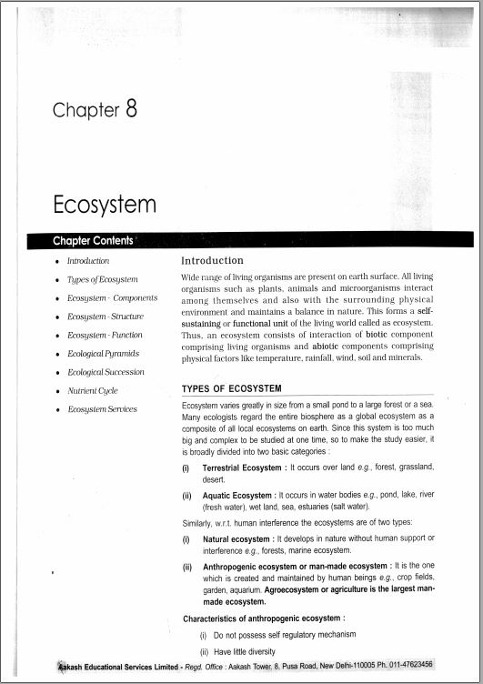 aakash-coaching-class-12th-botany-medical-printed-material