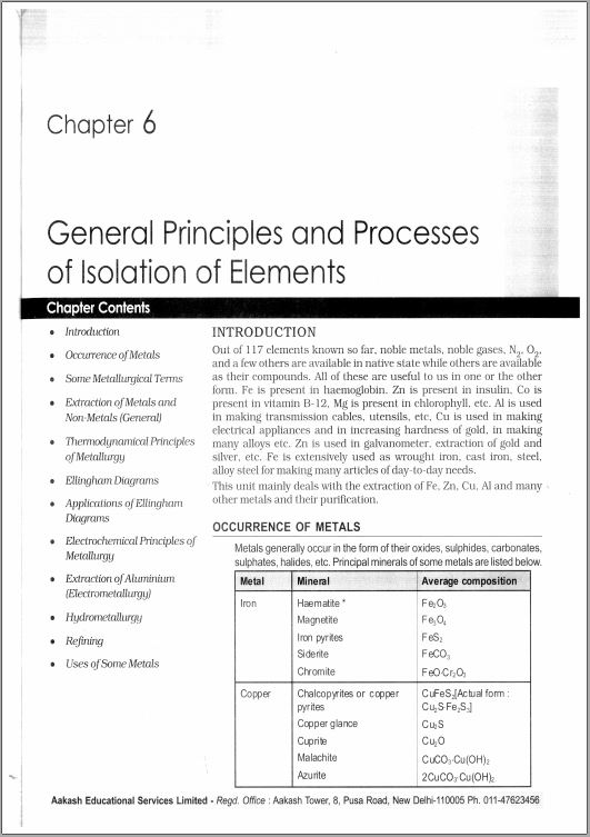 aakash-coaching-class-12th-chemistry-medical-printed-material