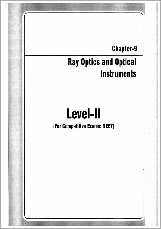 aakash-coaching-class-12th-physics-medical-printed-material