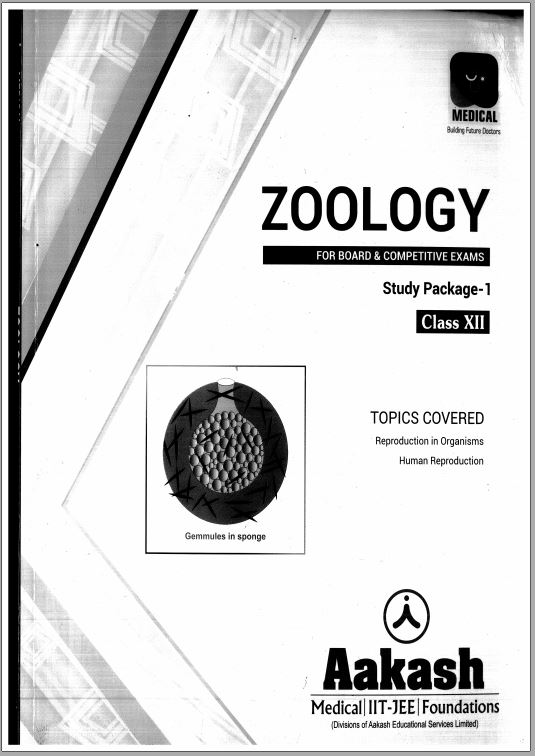 aakash-coaching-class-12th-zoology-medical-printed-material